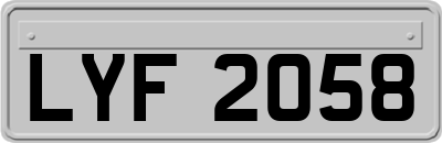 LYF2058