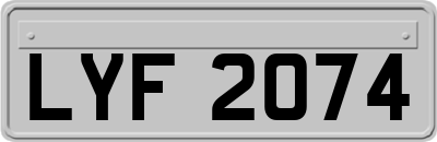 LYF2074