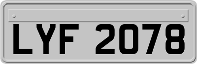 LYF2078