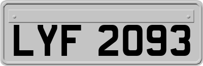 LYF2093