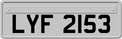 LYF2153