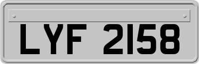LYF2158