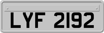 LYF2192