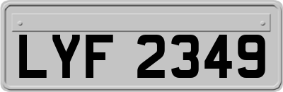 LYF2349
