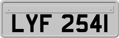 LYF2541