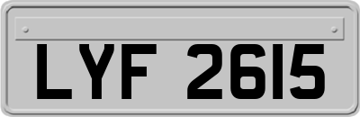 LYF2615