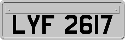 LYF2617