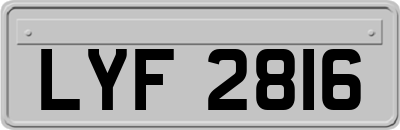 LYF2816