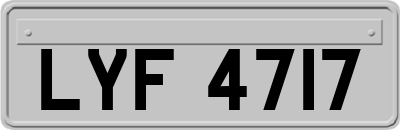 LYF4717