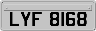 LYF8168