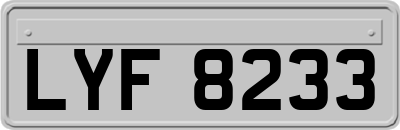LYF8233