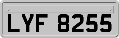 LYF8255