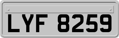 LYF8259