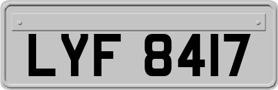 LYF8417
