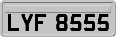 LYF8555