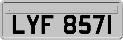 LYF8571