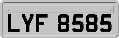 LYF8585