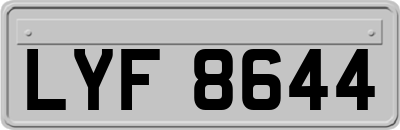 LYF8644