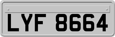 LYF8664
