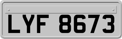 LYF8673
