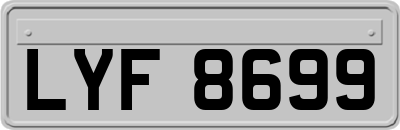 LYF8699