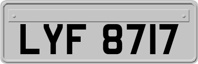 LYF8717