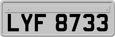 LYF8733