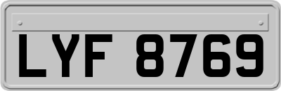 LYF8769