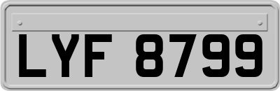 LYF8799