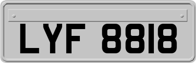 LYF8818
