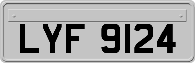 LYF9124