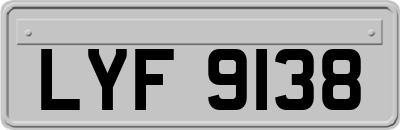 LYF9138