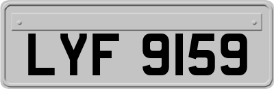 LYF9159