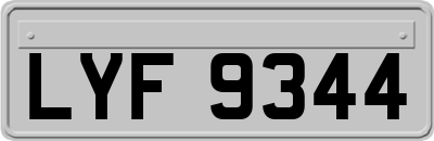 LYF9344