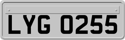 LYG0255