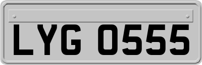 LYG0555
