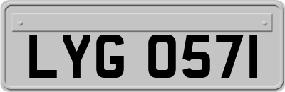 LYG0571