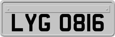 LYG0816