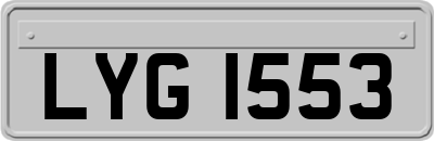 LYG1553