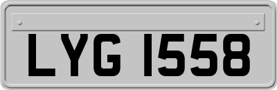 LYG1558