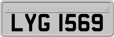 LYG1569