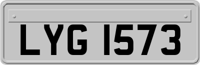 LYG1573