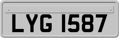 LYG1587
