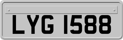 LYG1588