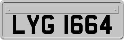 LYG1664