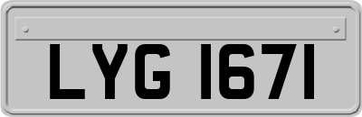 LYG1671