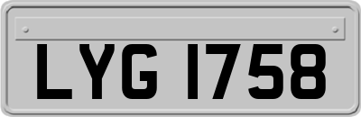 LYG1758
