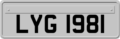 LYG1981