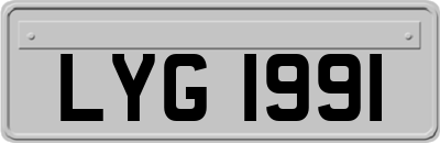 LYG1991