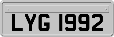 LYG1992